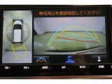 ハンドル操作に連動してガイドラインが変化するバックカメラ搭載です。クルマは構造上たくさんの死角がありますので、とても便利な機能ですね。あくまで補助の為の装備ですのでバックは目視での確認が大事ですよ!