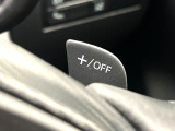 【パドルシフト】ハンドルから手を離さずに素早くシフトアップ&ダウンができるので、エンジンブレーキを使う下り坂や高速道路の合流で加速したい場面で役立ちます。