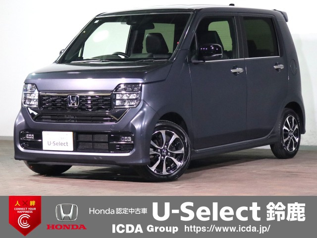 ホンダ N-WGNカスタム 