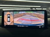 【360&deg;ビューモニター】専用のカメラにより、上から見下ろしたような視点で360度クルマの周囲を確認することができます☆死角部分も確認しやすく、狭い場所での切り返しや駐車もスムーズに行えます。