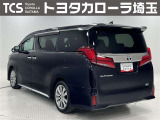 トヨタで販売する中古車は納車前の点検整備と、1年間走行距離無制限のロングラン保証付!有償で最長3年間まで延長可能!