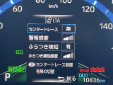 【レーントレーシングアシスト(LTA)】レーダークルーズコントロール使用時に、車線の中央を走るように支援したりお知らせしたりして、車線逸脱を防ぎます!機能には限界があるためご注意ください。