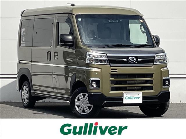 アトレー RS 4WD ワンオーナー