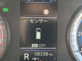 ●お問合せフリーコール0120-719-439までご連絡下さい♪気になるお車が御座いました際には、是非カーセンサー担当者までご連絡を!!