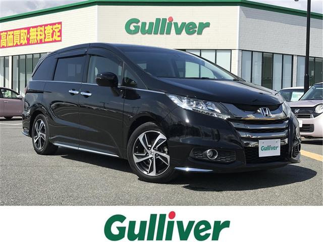 オデッセイ 2.4 アブソルート 修復歴無し