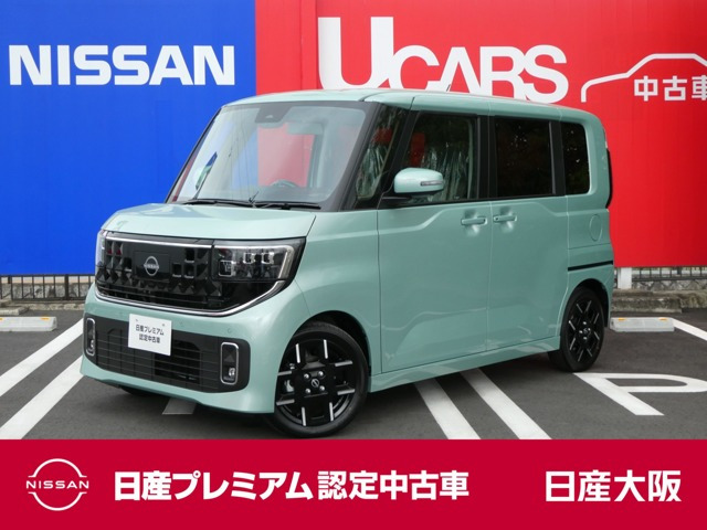 日産 デイズ 