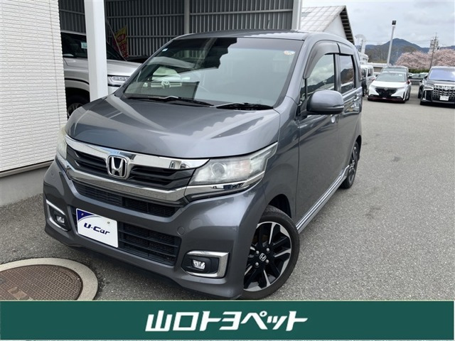 N-WGNカスタム  G ターボ