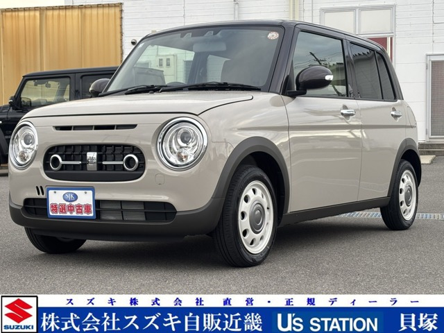 アルトラパン  LC 660 X