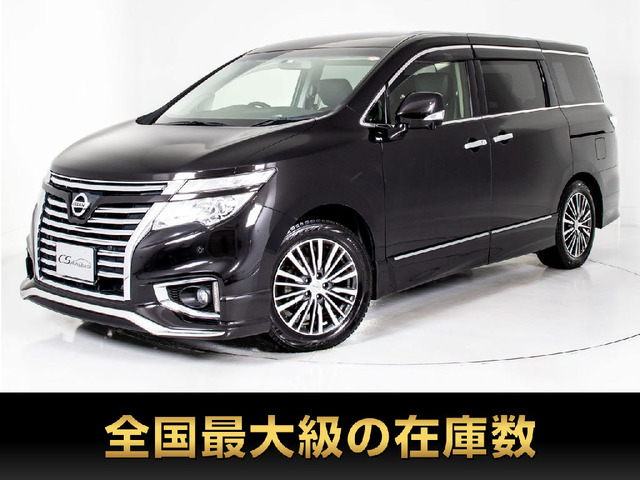 エルグランド 3.5 350ハイウェイスター プレミアム 350ハイウェイスター プレミアム ...