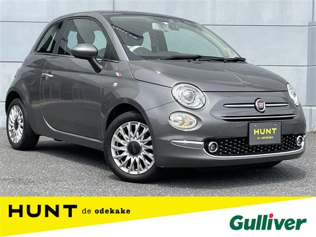 500 1.2 ドルチェ 修復歴無し