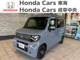 ホンダ N-VAN e: