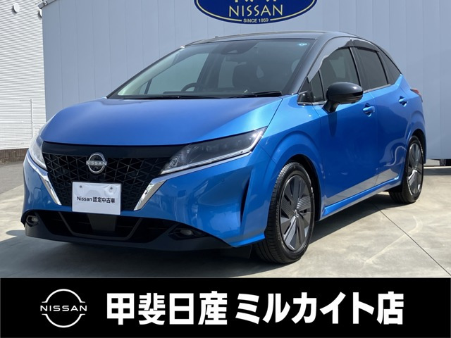 日産 ノート 