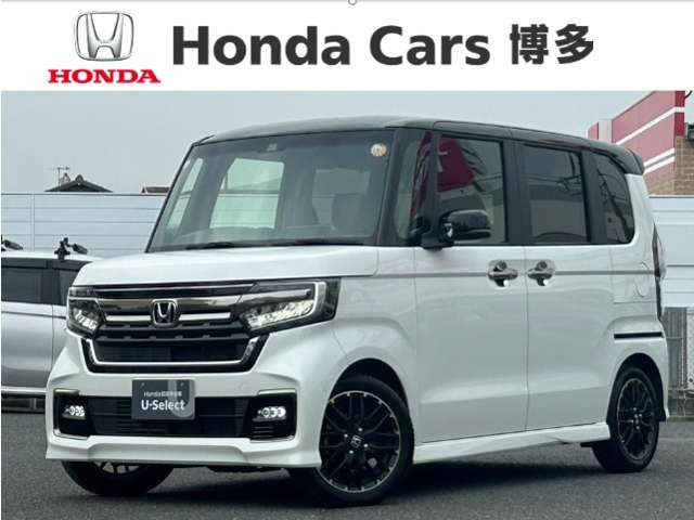 ホンダ N-BOXカスタム 