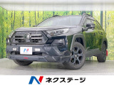 TRDエアロ 純正9型ディスプレイ ナビキット バックカメラ 衝突軽減
