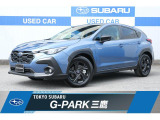 東京スバル認定U-CAR!人気のホライゾンブルー!大型モニターナビにバックカメラ、全方位カメラにドライブレコーダー搭載!