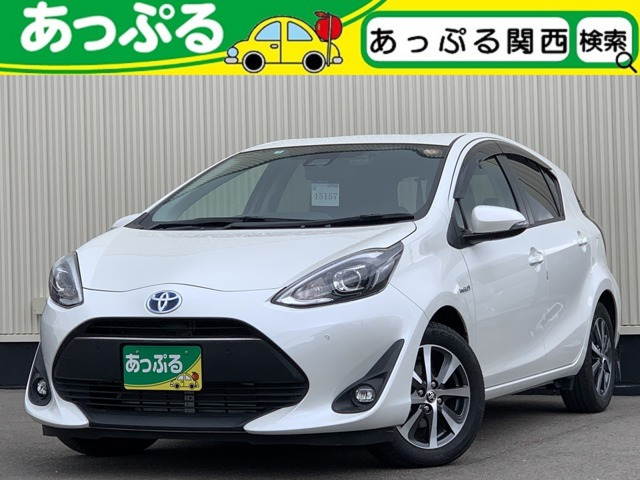 アクア 1.5 G ソフトレザーセレクション 