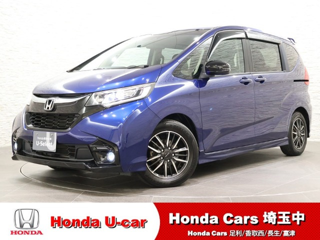 フリード 1.5 モデューロX ホンダセンシング 