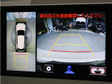 ■パノラミックビューモニター(左右確認サポート付)&ブラインドスポットモニター(BSM) ■バックカメラ ■前後コーナーセンサー