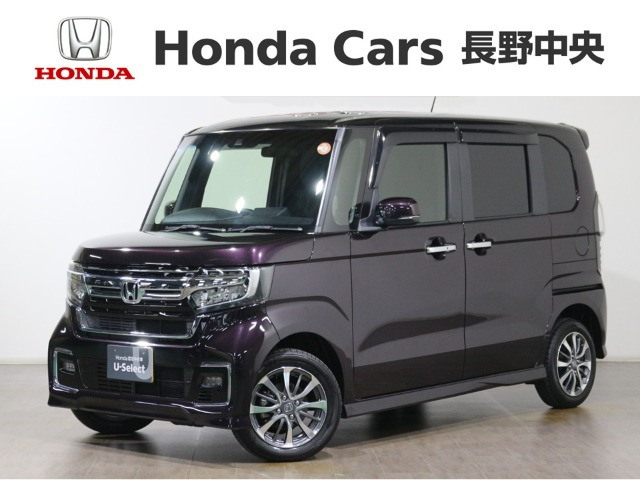 N-BOXカスタム L 4WD 