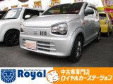 ロイヤルカーステーションの在庫ページをご覧いただきましてありがとうございます!オールメーカーの軽中古車を展示中!あなたにぴったりな一台をご提案します!