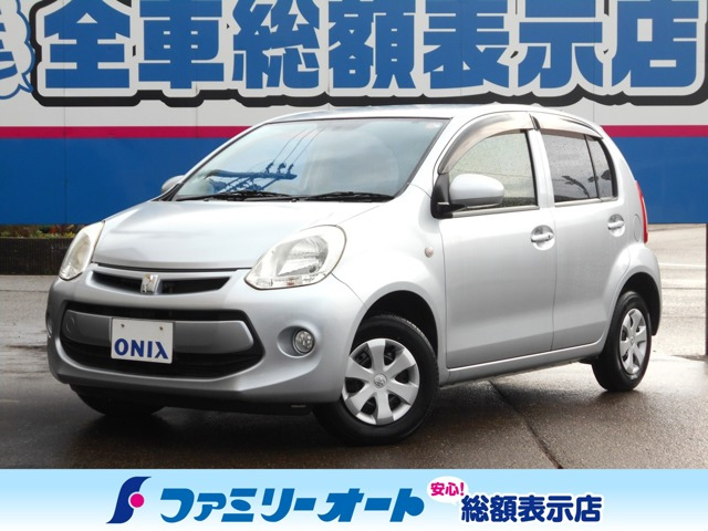 セレナ 2.0 ハイウェイスター 4WD 