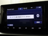 Bluetooth接続でお好きな音楽をお楽しみいただけます