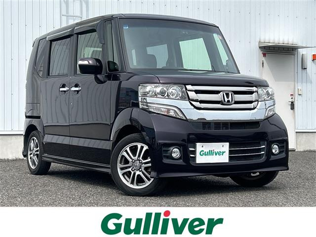 ホンダ N-BOXカスタム 
