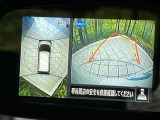 【アラウンドビューモニター】専用のカメラにより、上から見下ろしたような視点で360度クルマの周囲を確認することができます☆死角部分も確認しやすく、狭い場所での切り返しや駐車もスムーズに行えます。