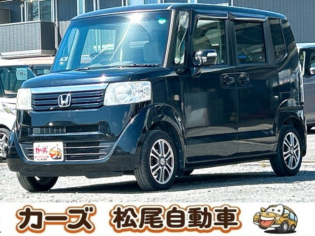 N-BOX G Lパッケージ 保証12ヵ月・走行無制限