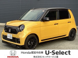 ホンダ N-ONE