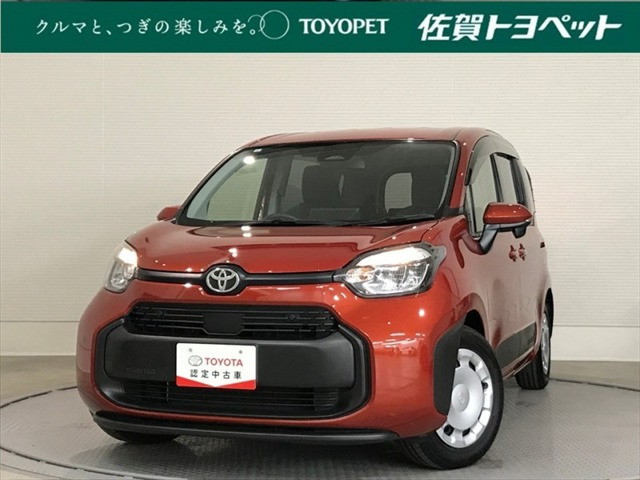 シエンタ ハイブリッド 1.5 G 