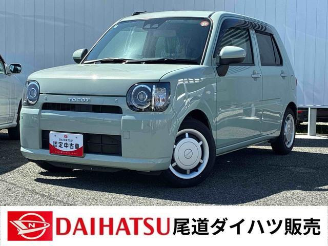 ミラトコット X SAIII 