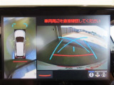 パノラミックビューモニター付きです。全方向の確認ができて安心です。