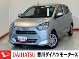人気のダイハツ車、良質中古車を展示中!ダイハツディーラーならではの品揃えと充実の整備体制で安心の車探しをご提案します。どんなことでも構いません。車のことで気になることがあれば何でもご相談ください!