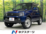 禁煙車 MT 4WD ターボ 純正16インチアルミ CD