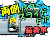 こちらの車両はお問い合わせが多く大変便利な『両側電動スライドドア』が装備された車両ですよ(*^_^*)乗り降りの際にとっても重宝しますよ(^^♪