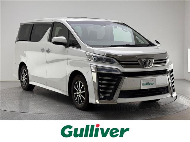 ヴェルファイア 2.5 Z サンルーフ 修復歴無し