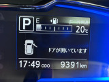 たとえばダイハツのお店にある、たくさんのスマアシ搭載車は、正常に作動する事をしっかり確認します。