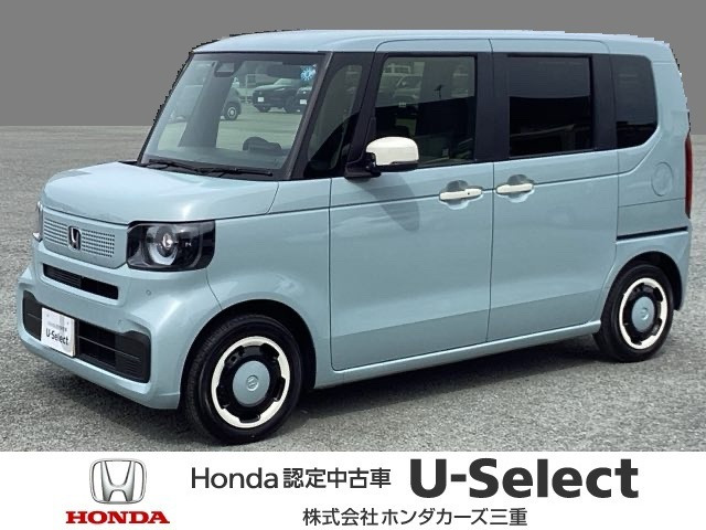 N-BOX ファッションスタイル 