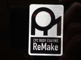 ボディのお手入れがラクラクCPCリメイク施工