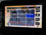 CD・ラジオだけじゃなくTV・Bluetooth対応など機能充実♪お好きな音楽をお楽しみいただけます!
