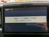 アルファード 2.5 S Aパッケージ 禁煙車 純正10インチナビ 後席モニター