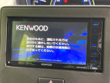 【ナビゲーション】使いやすいナビで目的地までしっかり案内してくれます。各種オーディオ再生機能も充実しており、お車の運転がさらに楽しくなります!!