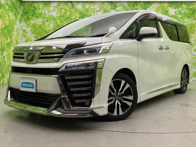 トヨタ ヴェルファイア 