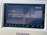 【ナビゲーション】使いやすいナビで目的地までしっかり案内してくれます。各種オーディオ再生機能も充実しており、お車の運転がさらに楽しくなります!!