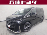 トヨタ ヴェルファイア