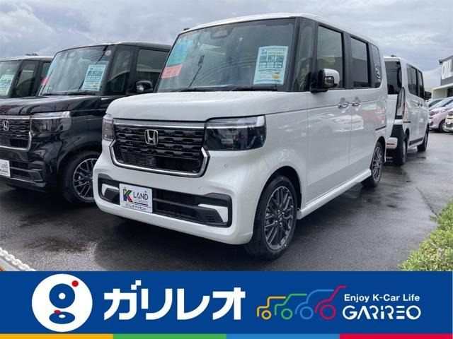 N-BOXカスタム ターボ 届出済未使用車