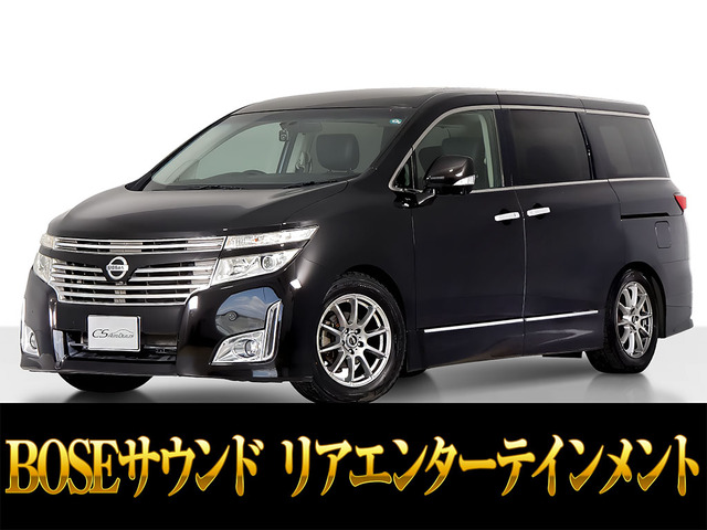 エルグランド 3.5 350ハイウェイスター BOSE メーカーナビ リアエンタ