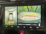 【パノラミックビューモニター】専用のカメラにより、上から見下ろしたような視点で360度クルマの周囲を確認することができます☆死角部分も確認しやすく、狭い場所での切り返しや駐車もスムーズに行えます。