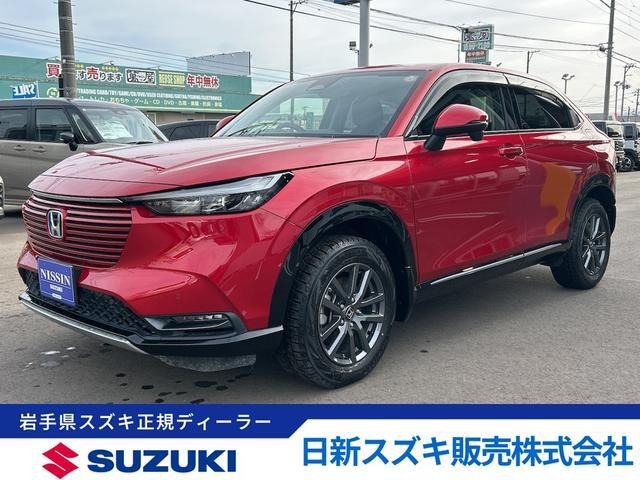 ヴェゼル 1.5 e:HEV Z 4WD 